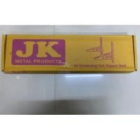 ราคา ขาแขวนแอร์ ขาแขวนคอยล์ร้อน JK45 สำหรับแอร์ขนาด 9000-15000 BTU (22030948104)