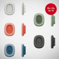 ราคา พรีเมี่ยมชุดหูฟังป้องกันเบาะสําหรับ Apple AirPods Max ฝาครอบหูฟังเปลี่ยนแผ่นรองหูฟัง (28189714546)