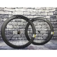 ราคา ล้อจักรยานเสือหมอบคาร์บอน SUPERTEAM POWER 2021 ขอบ 60/60 UCI (7433281138)