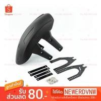 ราคา กันดีดแบบบังโคลนใส่MSX-SF DEMON-125CB150R CB300R CB300F 500ＲＦ NINJA250-300 (3111599439)