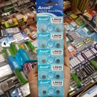 ราคา ถ่านกระดุม Accell LR626 1.5V แพค10ก้อน (1246002218)
