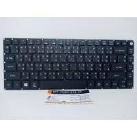 ราคา คีย์บอร์ด โน้ตบุ๊ค Acer Aspire E5-432, E5-422, E5-473 มือสอง ราคาถูก (1658795978)