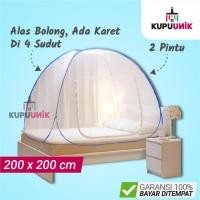 ราคา TENDA เต็นท์นอนมุ้งกันยุง 200x200 ซม. มุ้งพับ มุ้งกันยุง เต็นท์สําหรับผู้ใหญ่ BUTTERFLY KL200 (5482180919)