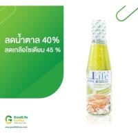 ราคา น้ำจิ้ม น้ำจิ้มซีฟู้ด ตรากู๊ดไรฟ์ ขนาด 200 ml.good life น้ำจิ้มเพื่อสุขภาพ โซเดียมต่ำ เค็มน้อย seafood sauce low sodium (13747788967)
