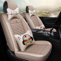 ราคา เหมาะสําหรับ Geely GX7 รวมทุกอย่างผ้าคลุมเบาะรถยนต์ Global Eagle GX7 Four Seasons Universal ผ้าผ้าลินินเบาะรองนั่งเบาะรองนั่ง (42674894054)