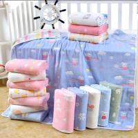 ราคา ผ้าห่มผ้าฝ้ายญี่ปุ่น 120*150 cm (1186860835)