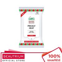 ราคา SNAKE BRAND Prickly Heat Cooling Body Wipes Classic ทิชชู่เย็น 10pcs (2275262102)