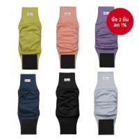 ราคา สายรัดท้องผู้ชายสุนัขที่ซักได้ใหม่ (ลวดลายทันสมัย) - ผ้าพันท้องสุนัขผู้ชายซักได้, ผ้าอ้อมสุนัขผู้ชาย (40718060105)