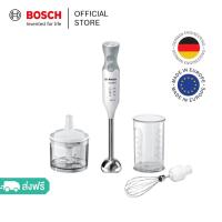 ราคา Bosch เครื่องปั่นแบบมือถือ รุ่น MSM66150 กำลังไฟ 600 วัตต์ สีขาว (21304612629)