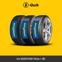 ราคา GOODYEAR ยางรถยนต์ รถเก๋ง, กระบะ, SUV จำนวน 1 เส้น (4758379901)