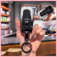 ราคา 【2023-2025】 พิเศษ Geely Starship 7emi Galaxy L7 ฝาครอบ E5 L6 Galaxy E8 ใหม่ 2025 รถ MAX Key CHAIN (47450597304)