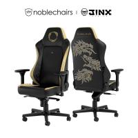 ราคา Noblechairs HERO The Elder Scrolls Online Edition เก้าอี้เกมมิ่ง - ประกันศูนย์ 2 ปี (23319382827)