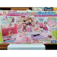 ราคา บ้าน​ตุ๊กตา​ลิกกะ​ Licca พร้อมเฟอร์​นิ​เจอร์​ Takara​ Tomy​ (4548716930)