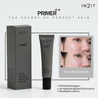 ราคา In2It Primer++ 15g. #PMP ของใหม่ยังไม่แกะซีล ซื้อจากwatson (จาก239.-) (28792869461)