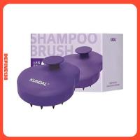 ราคา แปรงแชมพูนวดหนังศีรษะ Kundal – สีม่วง (43402298197)