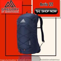 ราคา Gregory Arrio 22 กระเป๋า Daypack เดินทางทริปสั้นๆ ใช้ได้ทั้งผู้หญิง ผู้ชาย (15237584284)