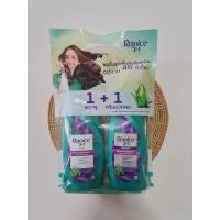 ราคา Rejoice Shampoo แชมพูน้ำหอม รีจอยส์ เพอร์ฟูม คอลเลคชั่น แชมพู สูตรลอง แอนด์ สเตรท 370 มล. + ครีมนวดผม 370 มล. (พร้อมส่ง) (26939405014)