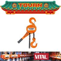 ราคา VITAL รอกโยก 3 TON รุ่น (VR-30) # ออก..ใบเสร็จ-ใบกำกับภาษี..ได้ครับ.. (24681432424)