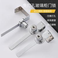 ราคา ตู้แช่แข็งตู้แช่แข็งล็อคป้องกันการโจรกรรมตู้เย็นตู้แนวนอนไอศครีมตู้เค้กตู้แช่แข็งตู้โชว์แก้วพิเศษ แท้จริง (29942284012)