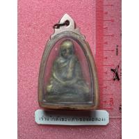 ราคา รูปหล่อหลวงพ่อเงินจัมโบ้ ไม่ทราบที่ พร้อมเลี่ยม โบราณ (41952145655)