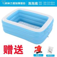 ราคา ▧✟Double Super ทุกคน อ่างอาบน้ำสำหรับผู้ใหญ่ คู่ อ่างอาบน้ำเป่าลม เด็ก Thicken Bathing Bucket อ่างอาบน้ำพับ Bathing Buck (10265063326)