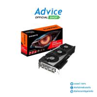 ราคา GIGABYTE VGA RADEON RX 6650XT GAMING OC - 8GB GDDR6 - A0143991 (19608401442)