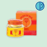 ราคา ยาหม่องตราถ้วยทอง ขนาด 22 กรัม และ 50 กรัม (23849299260)