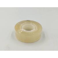 ราคา สก๊อตช์ เทปใส รุ่น 500 แกน 1 นิ้ว ขนาด18มม.x 33ม. (ขายเป็นม้วน) (6851041385)