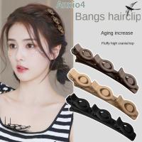 ราคา ANXIO4 กิ๊บติดผมแบบถัก,กิ๊บติดผมหน้าม้าสองชั้นเกาหลี,เครื่องมือจัดแต่งทรงผมแฟชั่นDIY Headwear Duckbill Hairpinผู้หญิงสาวHeaddress (44025076802)