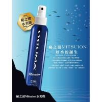 ราคา OGUMA AquaKey water beauty media 1.7.3 ( PSM secret water water media) moisturizing spray 160ml (1350416434)