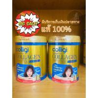 ราคา (ขนาดใหญ่✖️2กระป๋อง)คอลลาเจน คอลลิจิ ทานได้2เดือน บำรุงกระดูกไขข้อ สกัดจากปลาทะเลน้ำลึก นำเข้าจากญี่ปุ่น (4967581773)