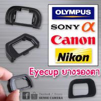 ราคา ยางรองตา eyecup เทียบเท่า EP17 EP10 EP15 EP11 eye ef omd em5 em10 em1 a5100 a6500 a6300 a7 d3000 d5100 d40 d50 sony (181115934)