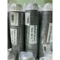 ราคา พิมพ์จีบอลูมิเนียม เบอร์1612แพค100ใบ (43468667593)