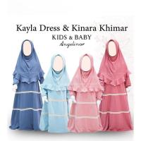 ราคา Kinara BABY DEFECT เกรด A (9429438421)