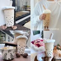ราคา ตุ๊กตาชานม drink beverage ตุ๊กตาชานมไข่มุก boba doll ชานมไข่มุก bubble milktea plushy 23191 (26775831750)