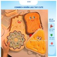 ราคา คอมโบ ผ้าเช็ดมือสําหรับห้องครัวน่ารัก โนวา4ผืนนุ่มต้านเชื้อแบคทีเรียดูดซับน้ําซุปเปอร์ (40474463784)