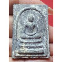 ราคา พระสมเด็จเก่าหลังยันต์ไม่ทราบที่ (24739135646)