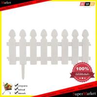 ราคา รั้วพลาสติกปักลงดิน SG-704 สีขาว (5341478253)