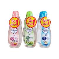 ราคา แพ็ค 1 แถม 1 CUSSONS Baby Oil คัสสัน เบบี้ออย 100 มล./ 200มล. (สินค้าพร้อมส่ง.....ส่งเร็วส่งไว้) (24720406552)
