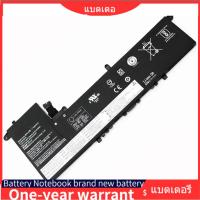 ราคา แบตเตอรี่แล็ปท็อป L19M3PD3 L19D3PD3 L19L3PD3 15.2V 56Wh สำหรับ Lenovo IdeaPad S540-13 S540 สำหรับ Xiaoxin Air 13 2019 20 (41469977703)