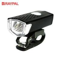 ราคา ไฟหน้า RAYPAL ชาร์ต USB ,RPL-2255 (760695367)