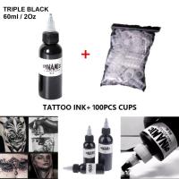 ราคา DYNAMIC BLACK ขนาด 2 oz สีสัก หมึกดำ หมึกสักสีดำชุดพร้อมถ้วยหมึก (24122721222)