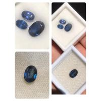 ราคา ไคยาไนท์พลอยแท้ขายทั้งกล่องค่ะ (18841574098)