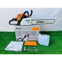 ราคา เลื่อยยนต์ STIHL รุ่น MS180 (เกรดA งานไต้หวัน) บาร์โซ่ 16 นิ้ว STIHL แท้ (3564986126)