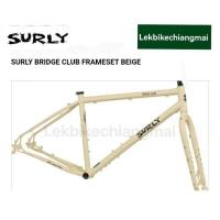 ราคา Frame Set Surly Bridge Club Beige SM,MD (29660020075)