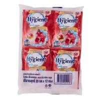 ราคา น้ำยาซักผ้าไฮยีน เอ็กซ์เพิร์ท วอช มิราเคิล บลูม ขนาด 35 มล.(12 ซอง/แพ็ค) หมดอายุ 06/26 (28200975618)