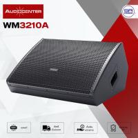 ราคา ฟรีค่าส่ง AUDIOCENTER WM3210A ลำโพงเวที ลำโพงคอนเสิร์ต ลำโพงมอนิเตอร์เวที 10 นิ้ว ขับ 2200 วัตต์ (26851142072)