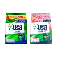 ราคา บรีส เอกเซล ผงซักฟอก 750 ก. (29429266099)