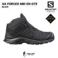 ราคา Salomon - XA Forces Mid GTX EN [Black] รองเท้าผู้ชาย คอมแบท สำหรับเดินป่า สามารถกันน้ำได้ ลุยโคลน (27872290612)