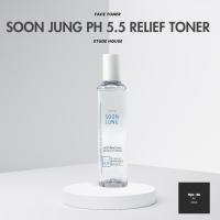 ราคา Etude House Soon Jung PH 5.5 Relief Toner, Sensitive Skin, Men skincare, Acne reduction, Bright Skin, Wrinkle reduction (18584600222)